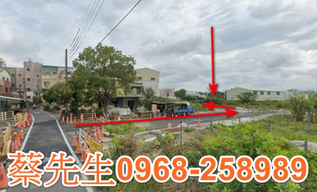 西區法拍農地-7