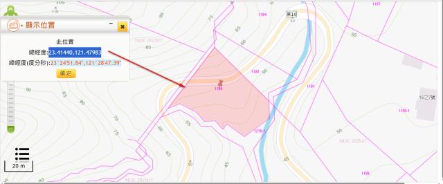 長濱拍賣農地-10