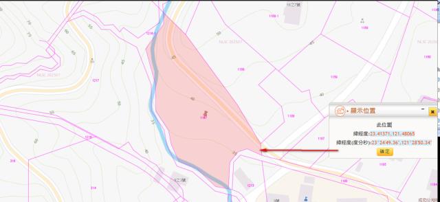 長濱法拍農地-2