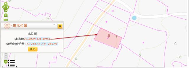 台東農地法拍-2