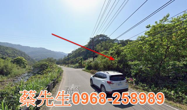 新北萬里法拍農地-11