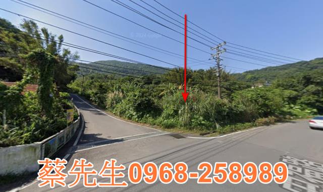 新北萬里法拍農地-12