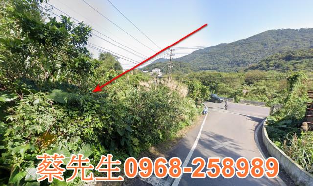 新北萬里法拍農地-5