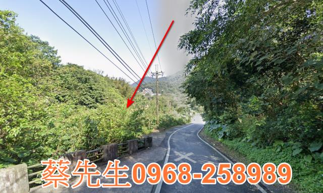 新北萬里法拍農地-6