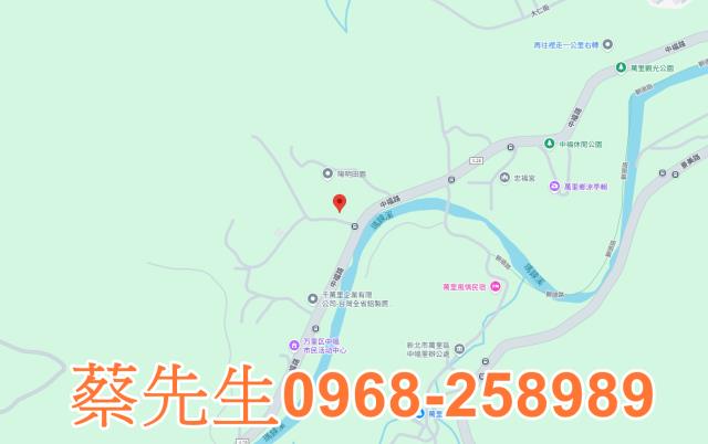 新北萬里法拍農地-7