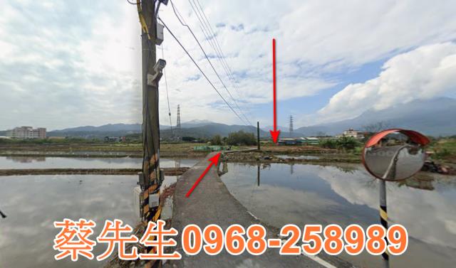 新北金山農地法拍-11