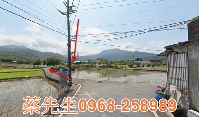 新北金山農地法拍-4