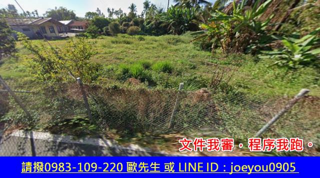 屏東長治建地法拍-2