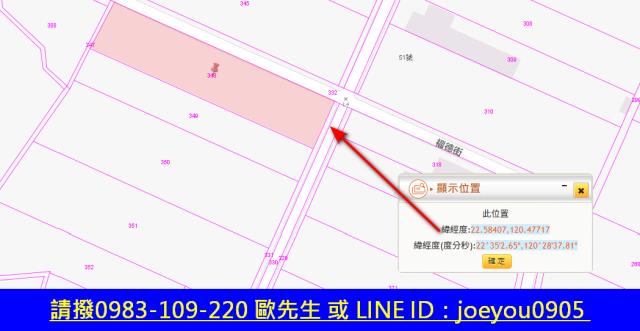 屏東萬丹拍賣農地-12