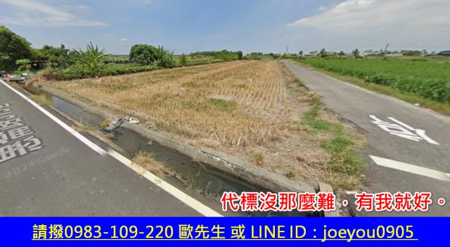 屏東萬丹拍賣農地-2