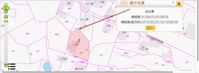 台東長濱拍賣建地-10