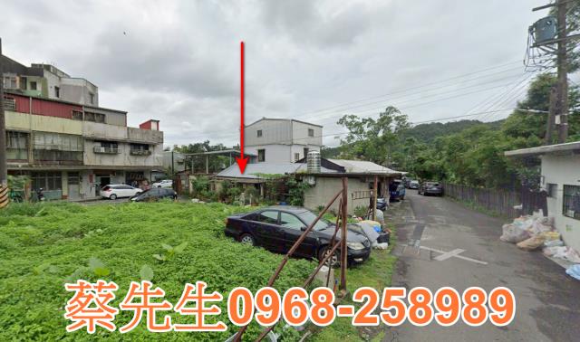 瑞芳法拍建地-11
