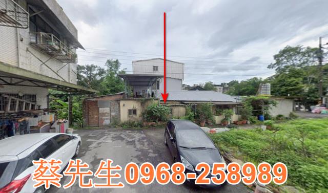 瑞芳法拍建地-13