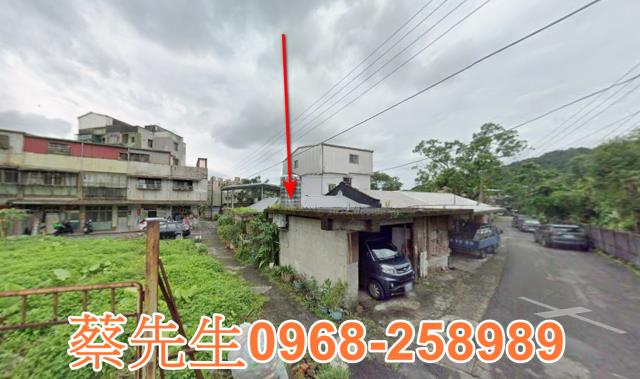 瑞芳法拍建地-0
