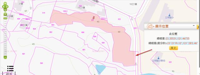 長濱法拍農地-2