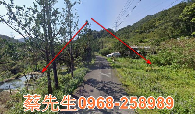 平溪農地法拍-8