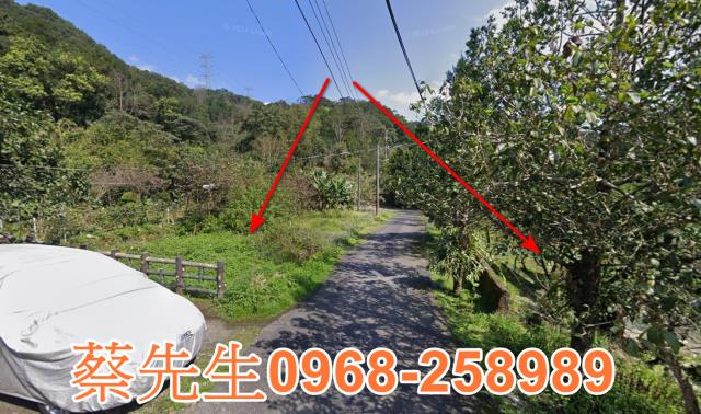 平溪農地法拍-11