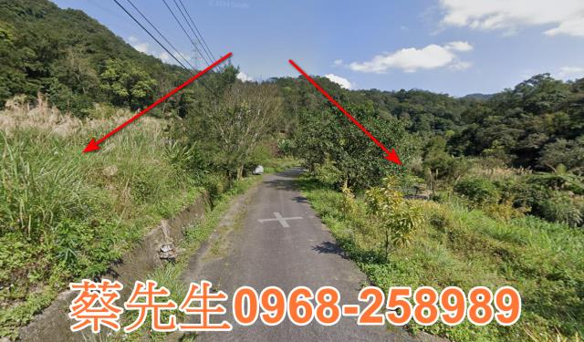 平溪農地法拍-13