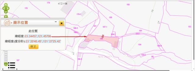 長濱拍賣農地-10