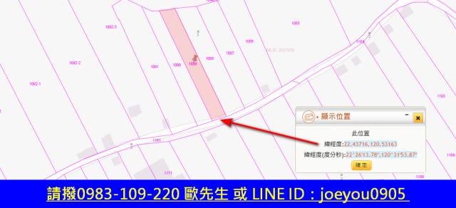 佳冬農地拍賣-12