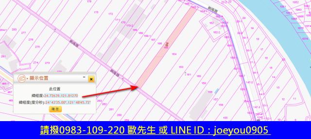 壯圍農地法拍-12