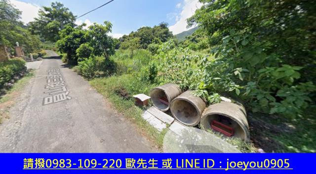 員山農地拍賣-11