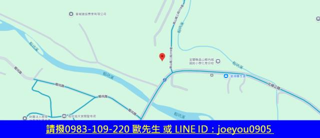 員山農地拍賣-7