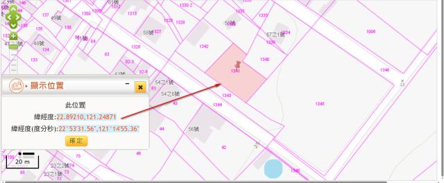 東河法拍建地-10