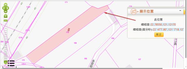 台東市農地法拍-10