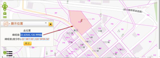 太麻里農地法拍-10