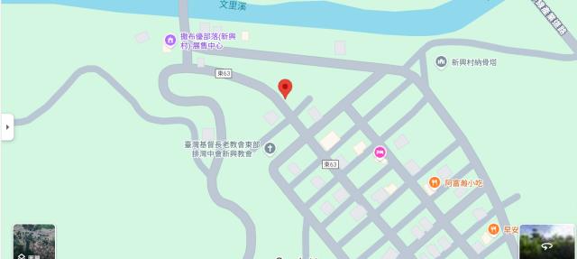 太麻里農地法拍-6