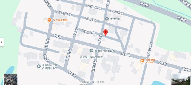 大武住宅地法拍-6