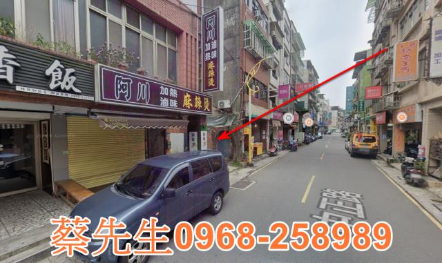 林口拍賣商業地-10