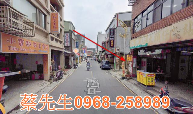 林口拍賣商業地-3