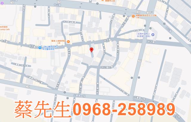 林口拍賣商業地-5