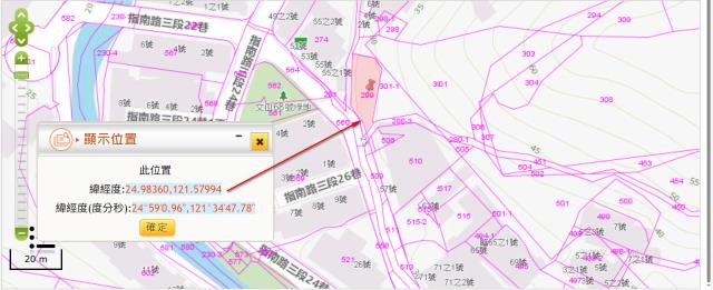 台北文山區法拍住宅地-10