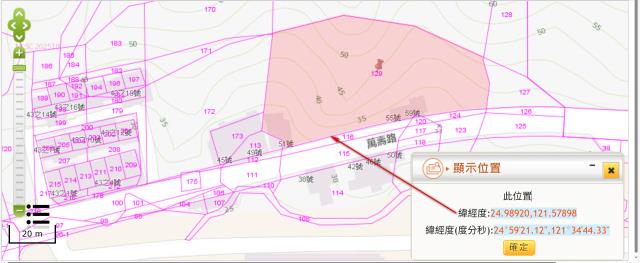 文山區法拍住宅地-10