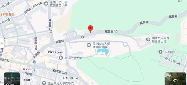 文山區法拍住宅地-5