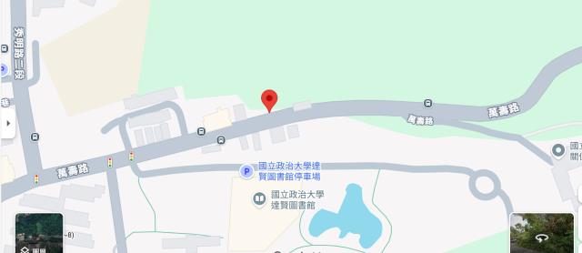 文山區法拍住宅地-6