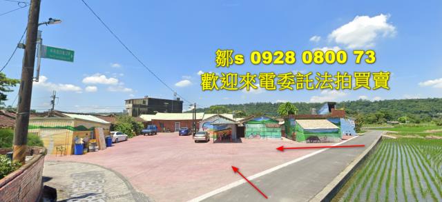 桃園建地法拍-2