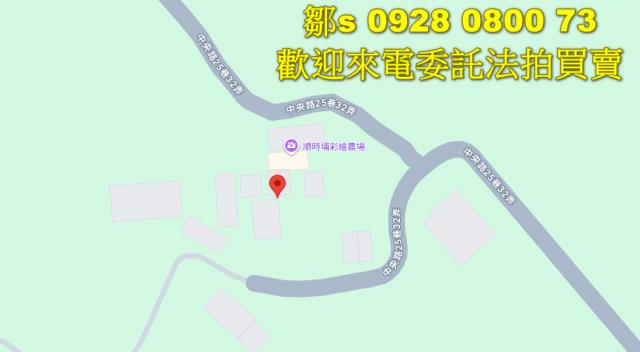 桃園建地法拍-14