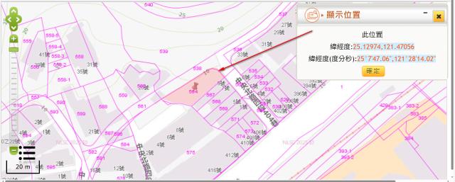 台北北投住宅地法拍-2