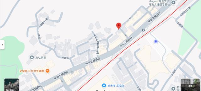 台北北投住宅地法拍-5