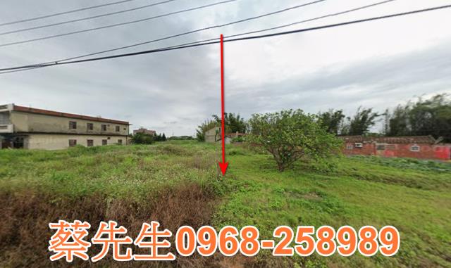 桃園觀音建地拍賣-0