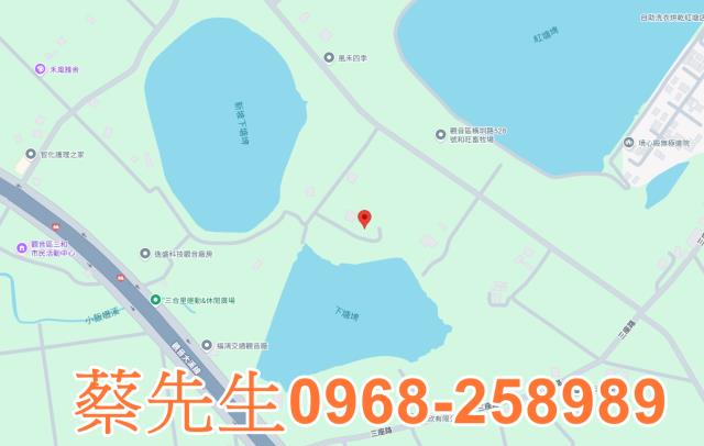 桃園觀音建地拍賣-7