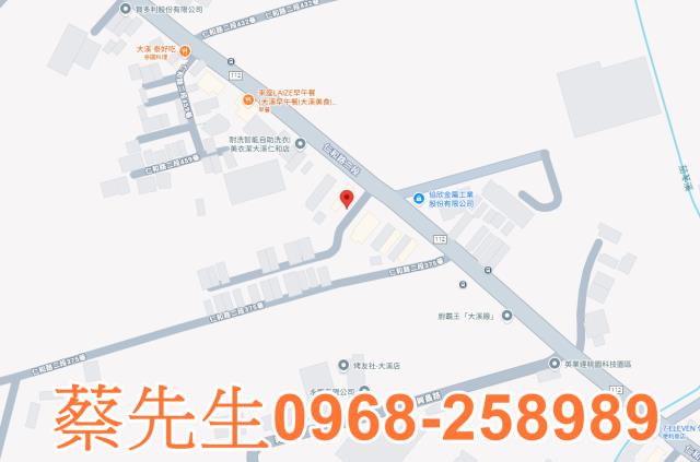 桃園大溪法拍農地-7