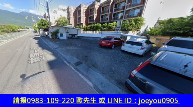 花蓮住宅地拍賣-5