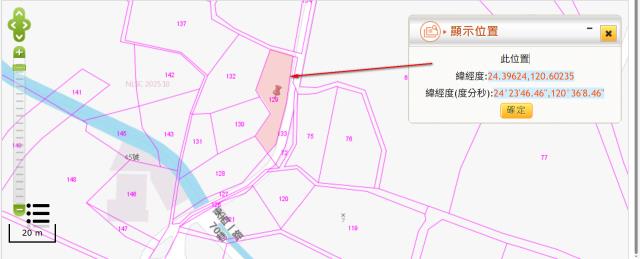 大安區法拍農地-10