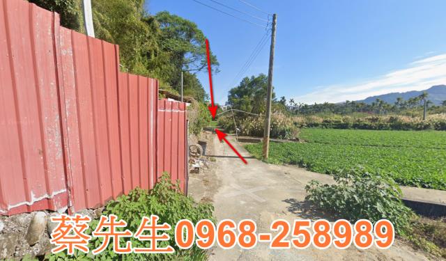 北埔農地法拍-10