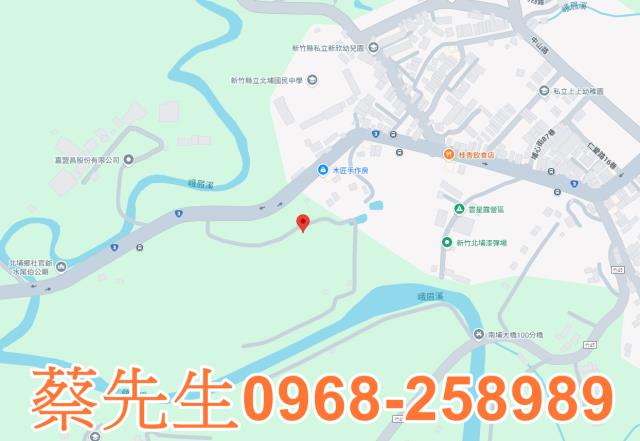 北埔農地法拍-5